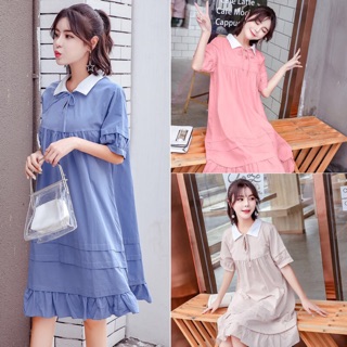 Váy bầu, đầm bầu