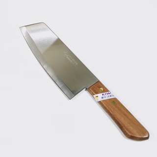 Dao mũi nhọn 21 Thái chính hãng
