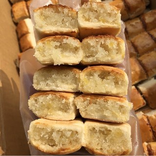 Bánh Dừa Nướng Sóc Trăng