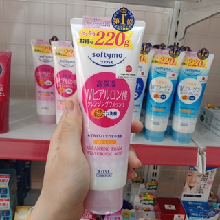 Sữa rửa mặt Kose Softymo Collagen 220g