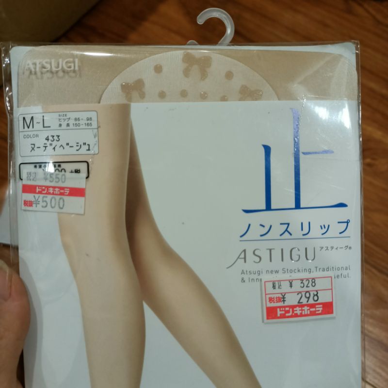 Quần tất Nhật ATSUGI chính hãng Made in Japan