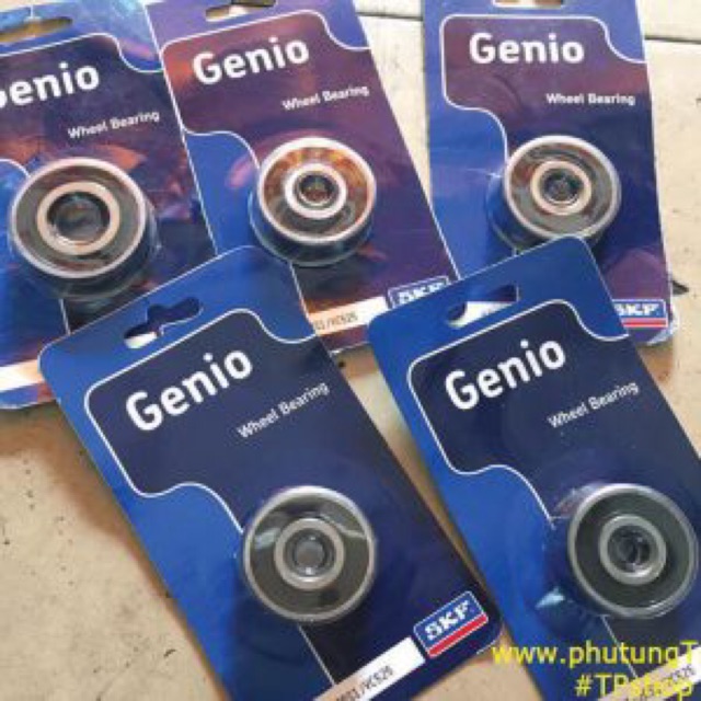 Full bộ bạc đạn SKF cho Raider – Satria Fi
