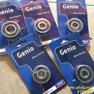 Full bộ bạc đạn SKF cho Raider – Satria Fi