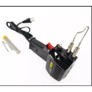 Mỏ hàn súng Stanley 69-041C - 100W/220V
