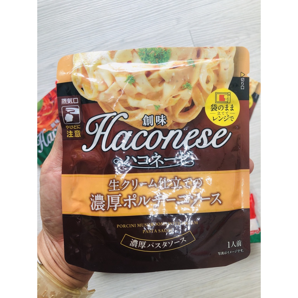 [HÀNG NHẬT] Mì Spaghetti cao cấp MAMA SPAGHETTI, Gói 300 gr, sợi mì 1.6 mm và Nước xốt Pasta cao cấp HACONESE TOMATO