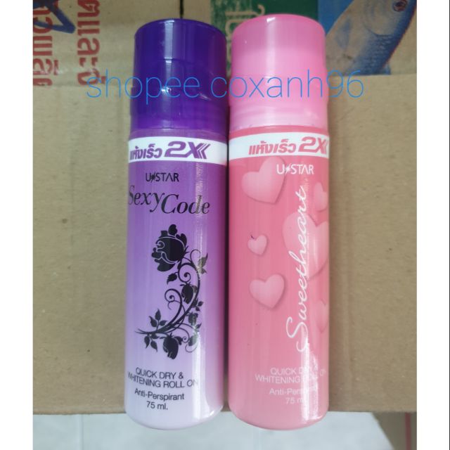 Lăn nách khử mùi 2x ustar thái lan