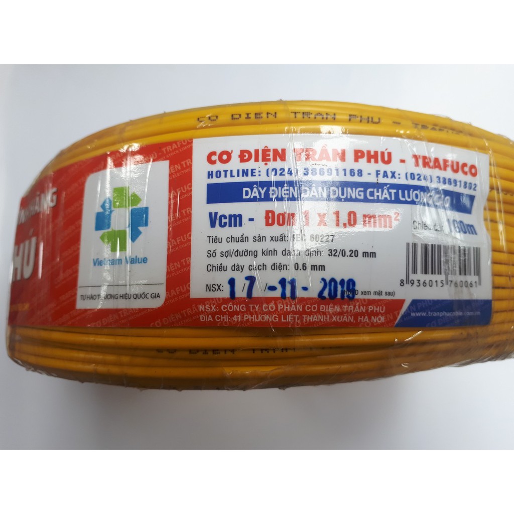 Dây điện đơn Trần Phú