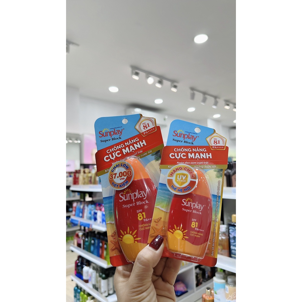 Sữa Chống Nắng Sunplay Super Block SPF81/PA++++ 30g