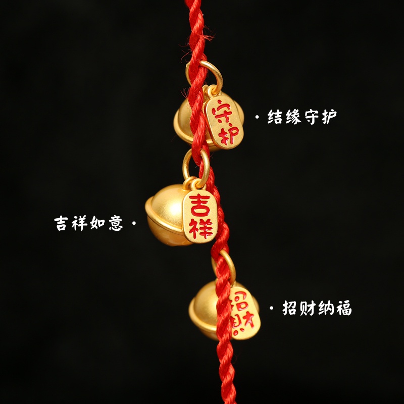 Mặt Dây Chuyền Hình Chiếc Chuông May Mắn Màu Vàng Đồng May Mắn DIY