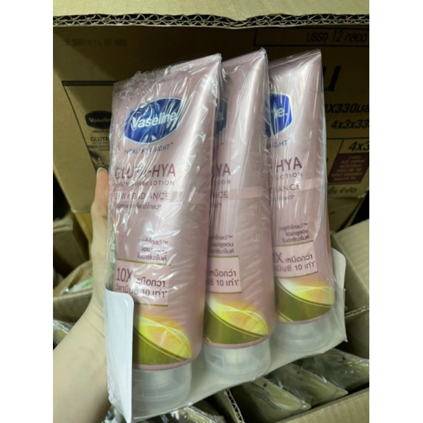 Vaseline gluta sẵn