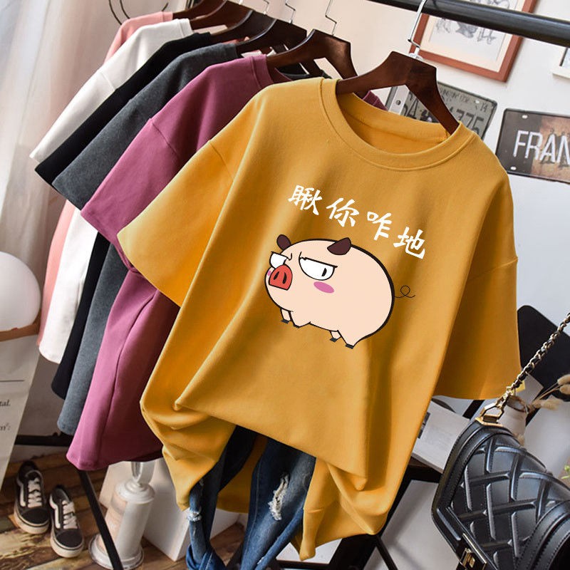 Áo Thun Ngắn Tay Thời Trang Mùa Hè Dành Cho Nữ Mới