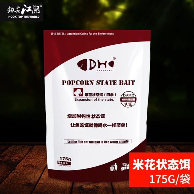 Bông tứ quý dahe