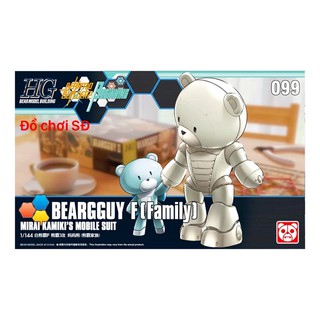 GUNDAM 099 - BEARGGUY