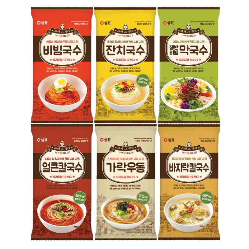Mì sợi kiều mạch hàn quốc làm mì lạnh, mì trộn SEMPIO Spicy Cold Buckwheat Noodles, Bibim Mak-guksu