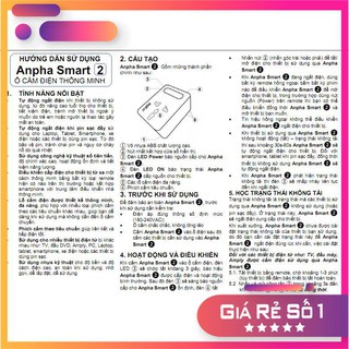 Ổ cắm điện thông minh Anpha Smart 2