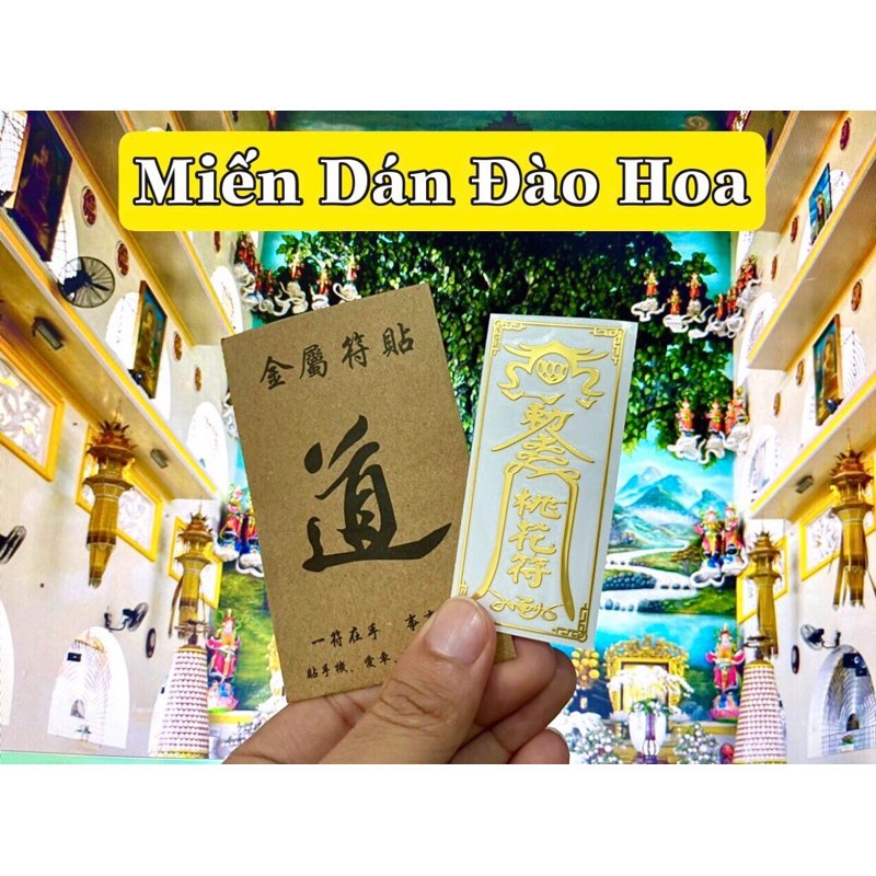Bộ 3 Miếng Dán Điện Thoại Tình Duyên May Măn ( Hồ Ly - Đào Hoa - Phu Thê Hòa Hợp )