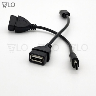 Cáp otg typec sang usb - 10cm