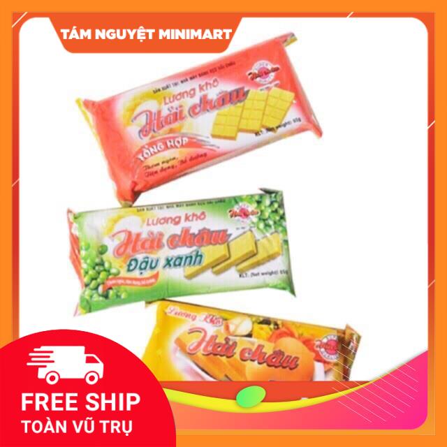 Combo 5 Lương khô Hải Châu 65g