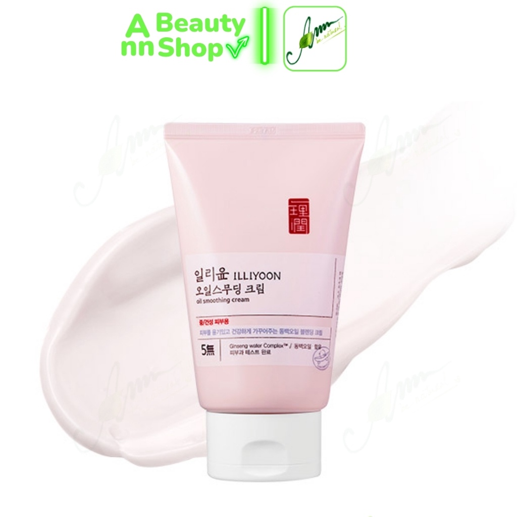 Kem Dưỡng ILLIYOON Oil Smoothing Cream 200ml (màu hồng)