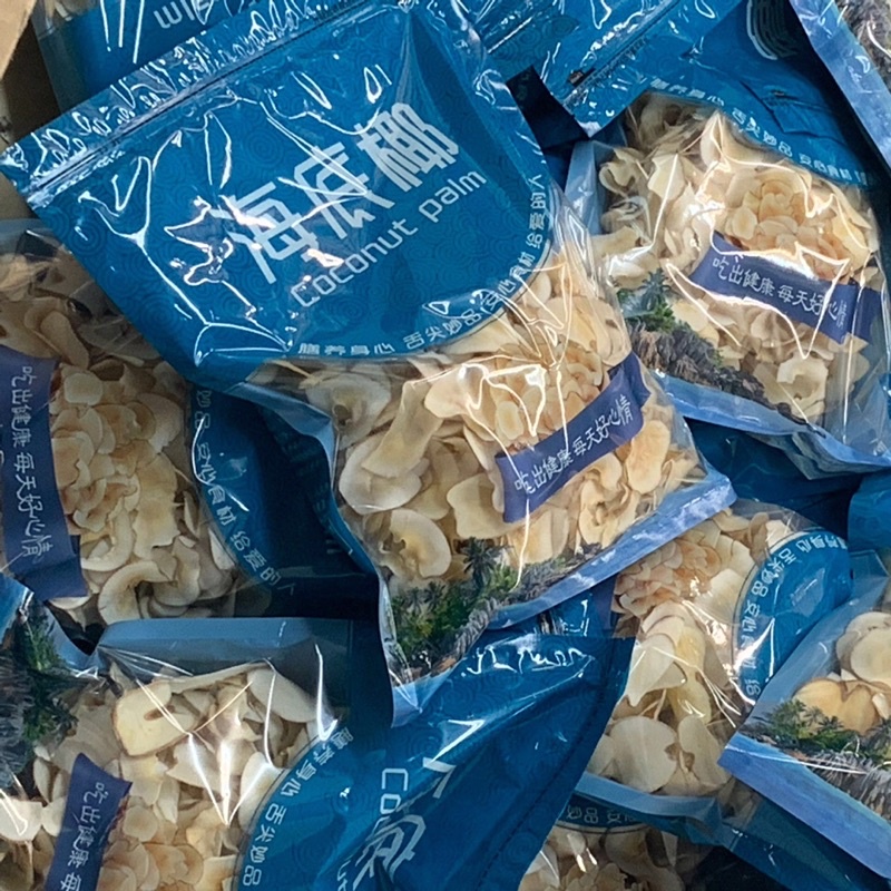 Dừa biển khô coconut palm 500g