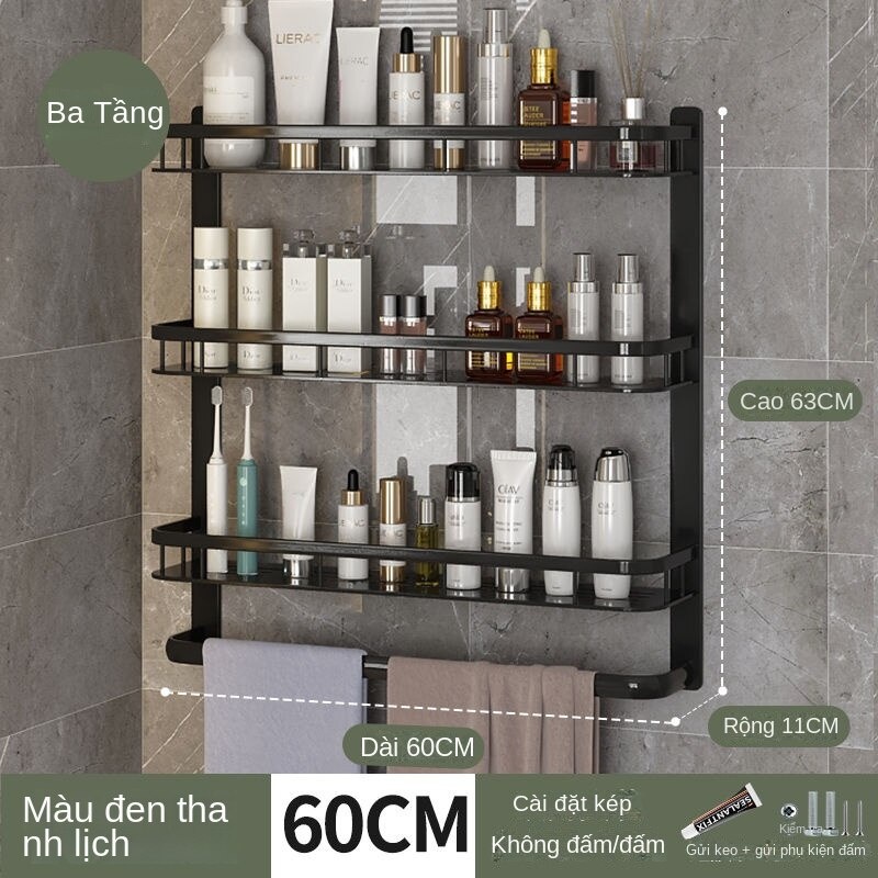 Kệ Đựng Đồ Dùng Gắn Tường Không Cần Khoan Tiện Dụng Cho Nhà Tắm / Nhà Vệ Sinh