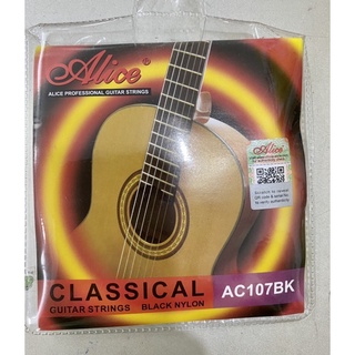 Dây đàn guitar classic Alice A107BK, phụ kiện âm nhạc chính hãng