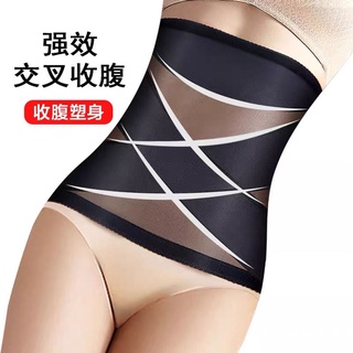 [đai nịt bụng] Đai Lưới Nịt Bụng Siêu Mỏng Định Hình Eo Thon Gọn Chống Chảy Xệ