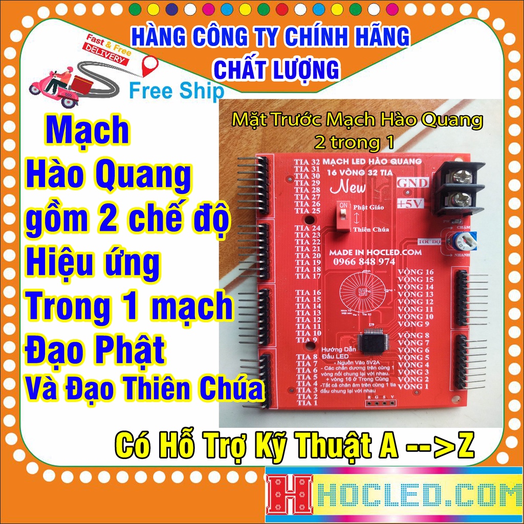 MẠCH LED Hào Quang 16x32 Tích Hợp 2 chế Độ Hiệu Ứng Trên 1 Mạch Với Hơn 100 Hiệu ứng Bắt mắt