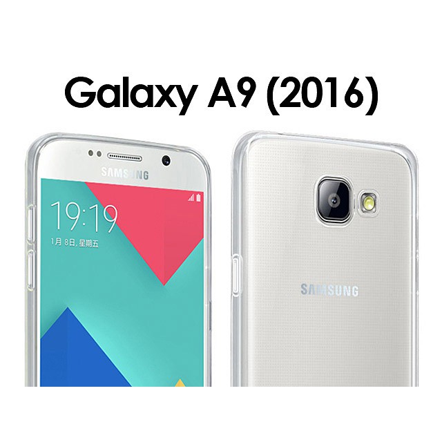 Ốp Silicon dẻo Samsung Galaxy A9 / A9 Pro 2016 (trong suốt)