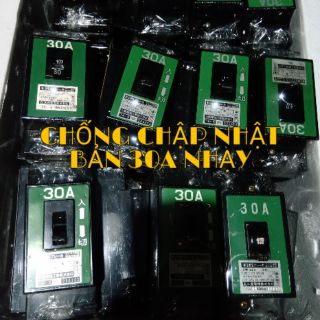 Át chống chập điện nhật bản nhạy 1 pha 220v át cb
