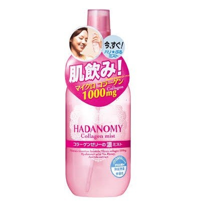 (Bill)XỊT KHOÁNG COLLAGEN HADANOMY NHẬT BẢN