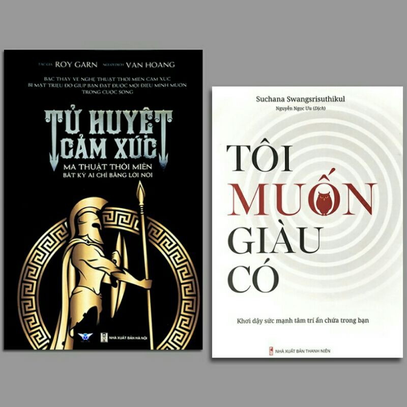 Sách - Combo Tử Huyệt Cảm Xúc + Tôi Muốn Giàu Có