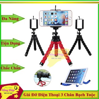 Giá Đỡ Điện Thoại Đa Năng Bạch Tuộc