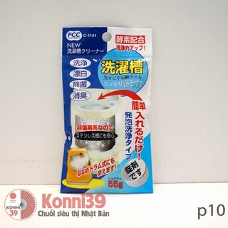 VIÊN SỦI LÀM SẠCH LỒNG MÁY GIẶT NAIPPAN - HÀNG NHẬT NỘI ĐỊA