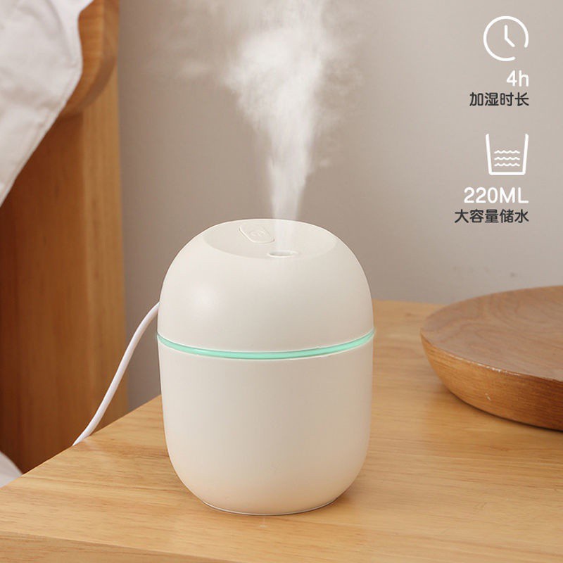 The Most Adorable Online Skin Moisturizing Small Night Light Essential Oil Lamp Sprayer Water Oxygen Machine Bacon, xiang ji Humidifier Humidifier Ultrasonic Aroma Diffuser Nebulizer a4W4