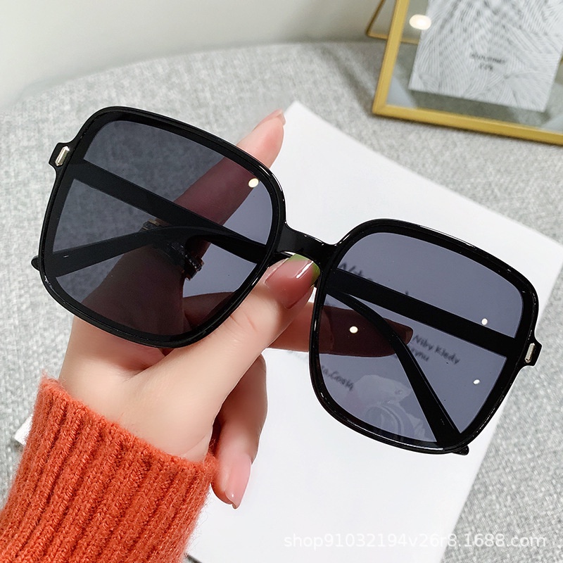 Kính Mát Gọng Lớn Màu Gradient Bảo Vệ Mắt Cho Nam Và Nữ