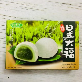 BÁNH MOCHI MATCHA