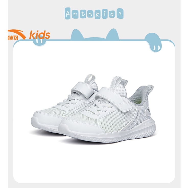 Giày thể thao bé trai Anta Kids siêu nhẹ, quai dán tiện lợi, mặt lưới thoáng khí 332229926S-1
