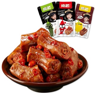 Cổ vịt cay 18gr siu ngon