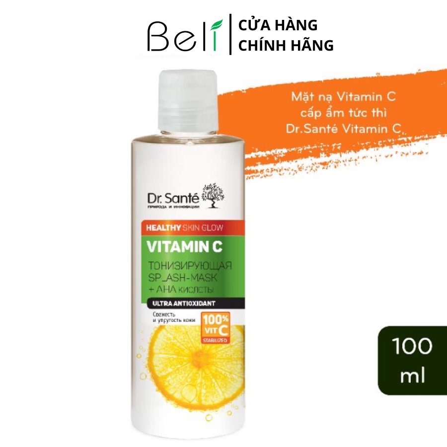 Mặt nạ Vitamin C Dr. Sante' cấp ẩm tức thì 100ml - TN134