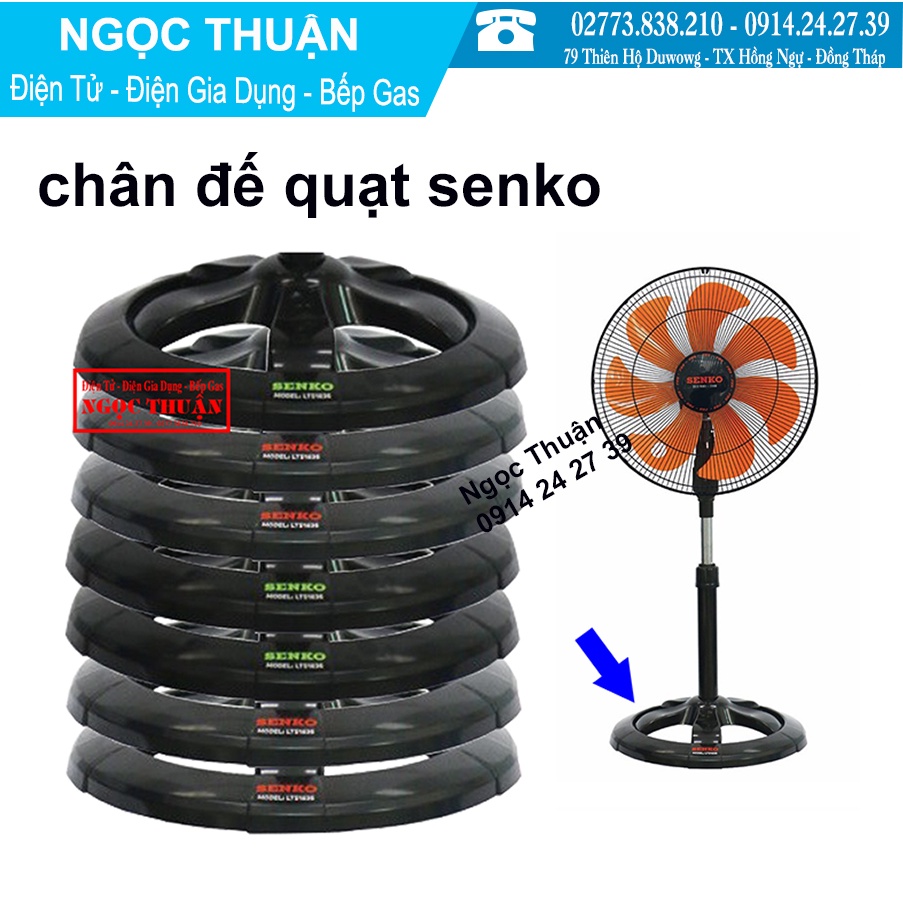 Mâm Chân Quạt SENKO LTS1636 - LS106 - DTS1607 - DTS 1806