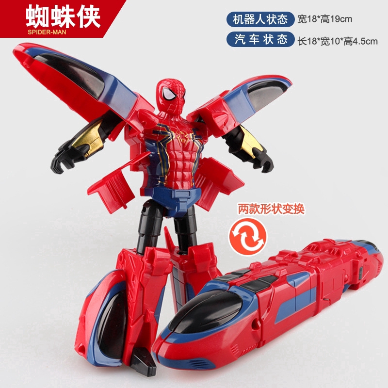 Transformers Mô Hình Đồ Chơi Người Nhện Biến Hình Độc Đáo Cho Bé