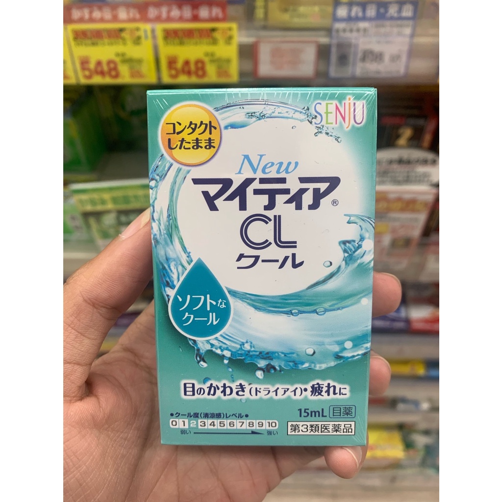 Nước Nhỏ Mắt Senju New Mytear CL Dành Cho Người Đeo Kính Áp Tròng