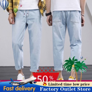 Quần Jean Dài Ống Rộng Thời Trang Mùa Hè Cho Nam 100