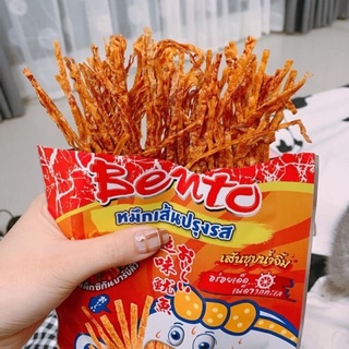Khô Mực Bento cay Thái Lan Tẩm Vị nhiều loại  sợi/xanh/đỏ/cam/tím/đen/lá/xtra gói nhỏ 5g và gói lớn 20g