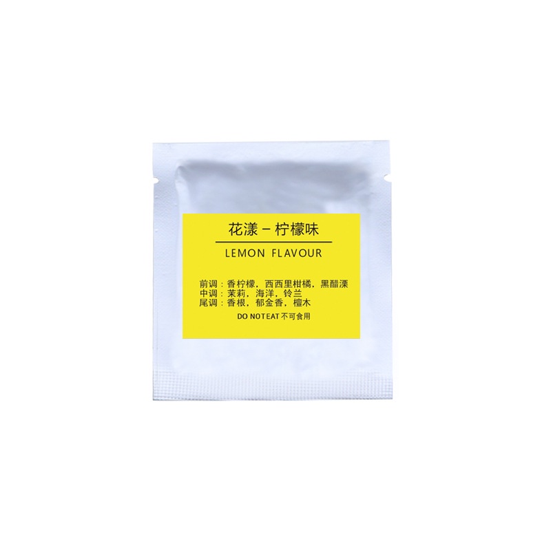 Set 5 Phụ Kiện Khuếch Tán Nước Hoa Gắn Lỗ Thông Gió Xe Hơi
