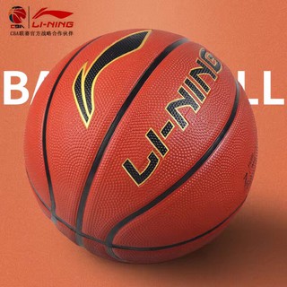 Bóng rổ hãng Lining