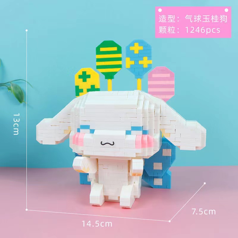 Bộ đồ chơi lắp ráp chú chó Cinnamon xinh xắn cho bé