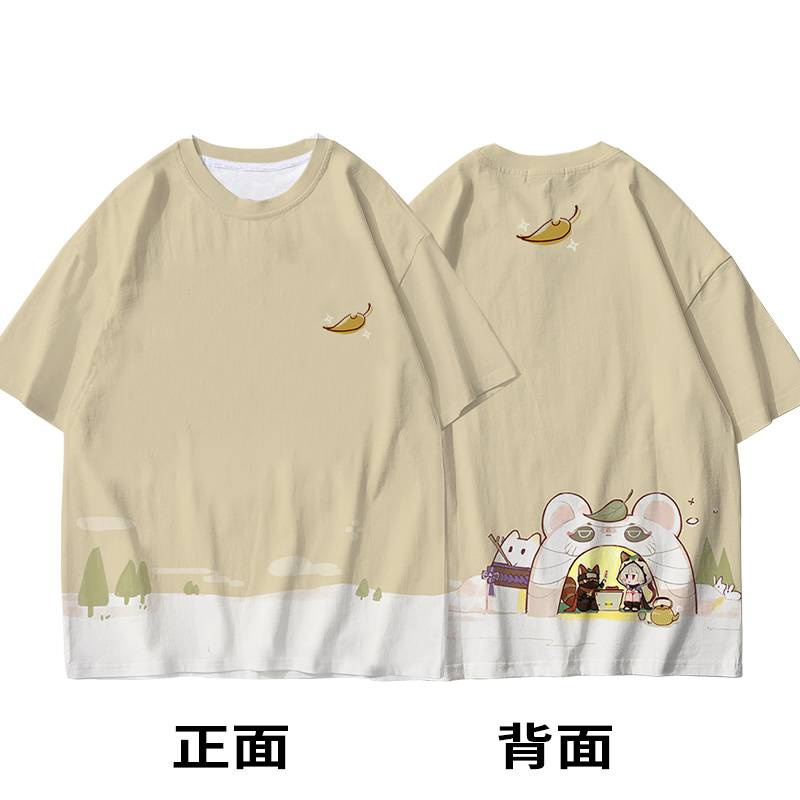 Ellen Genshin Va Chạm Áo Thun Tay Ngắn Hóa Trang Nhân Vật Anime Sayu Thời Trang Unisex