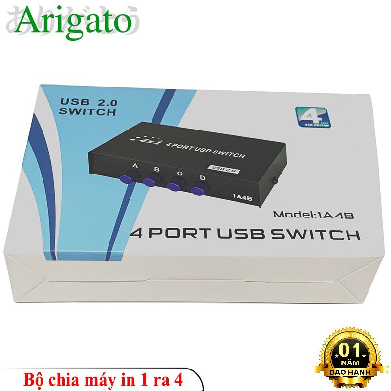 Bộ chia máy in 1 ra 4 ARIGATO Đảm Bảo Chất Lượng.BCMI